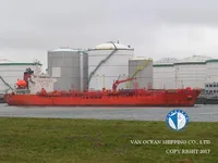 Oil/Chemical tanker for sale