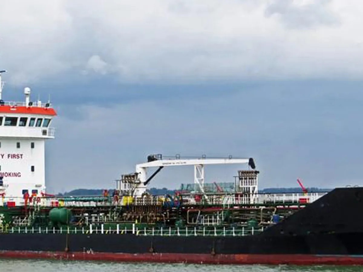Oil/Chemical tanker for sale
