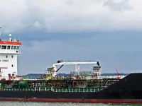Oil/Chemical tanker for sale