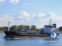 Oil/Chemical tanker for sale