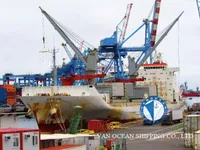 Reefer ship for sale