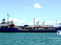 Oil/Chemical tanker for sale