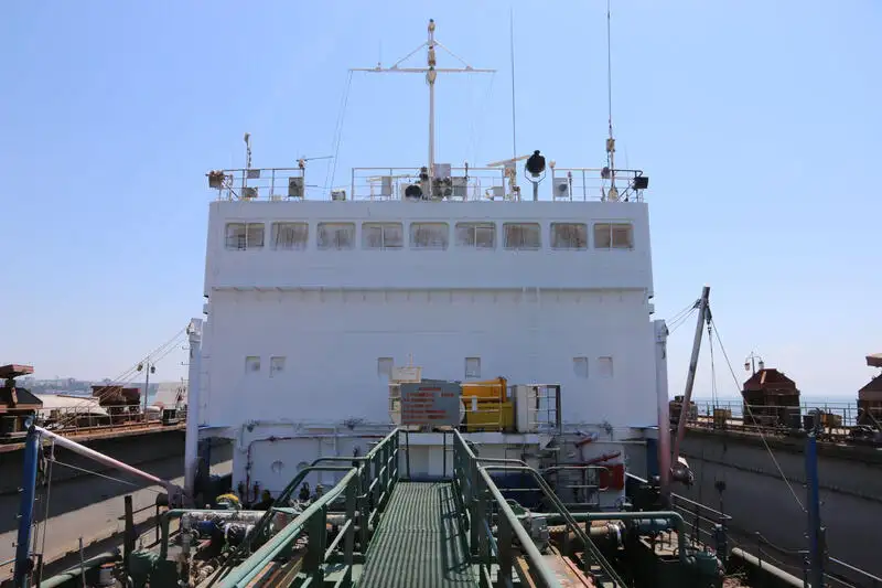 Oil/Chemical tanker for sale