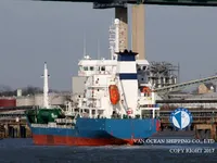 Oil/Chemical tanker for sale