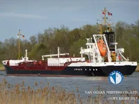 Oil/Chemical tanker for sale