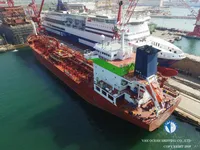 Oil/Chemical tanker for sale