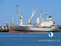 Reefer ship for sale