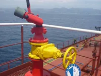 Oil/Chemical tanker for sale