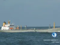 Oil/Chemical tanker for sale