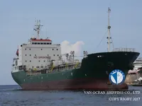 Oil/Chemical tanker for sale