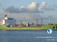 Oil/Chemical tanker for sale
