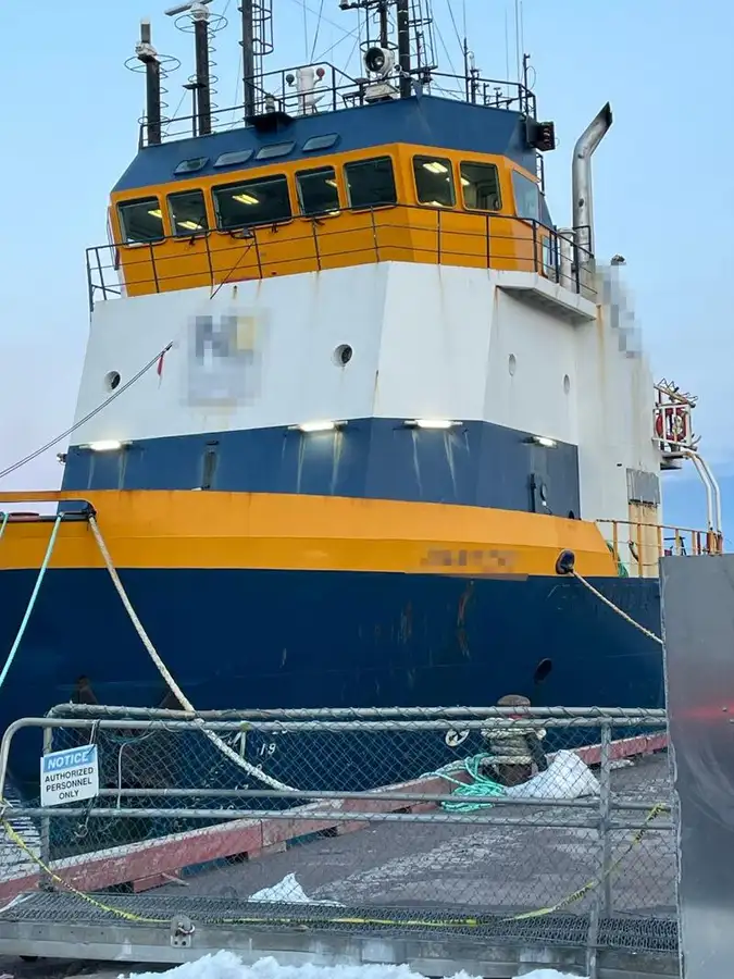 Supply ship for sale