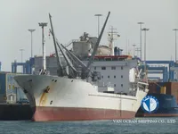 Reefer ship for sale