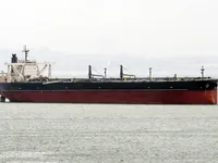 Oil/Chemical tanker for sale