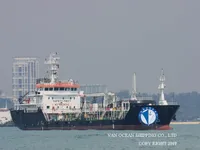 Oil/Chemical tanker for sale