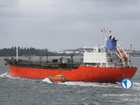 Oil/Chemical tanker for sale