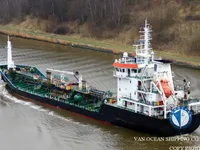 Oil/Chemical tanker for sale