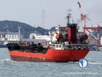 Oil/Chemical tanker for sale