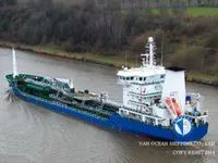 Oil/Chemical tanker for sale