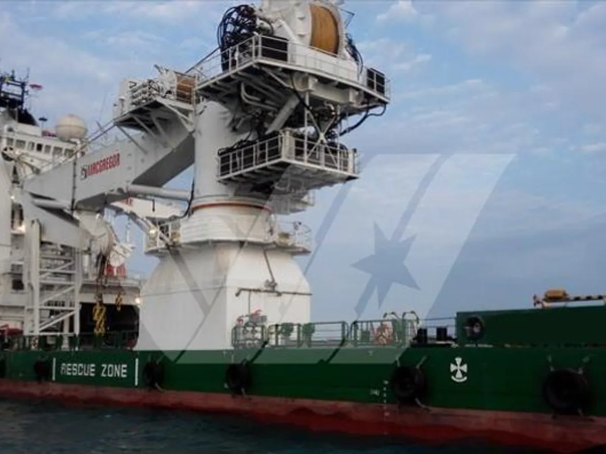 Fast Supply Vessel (FSV) for sale