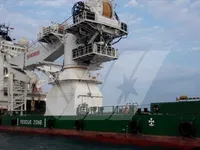 Fast Supply Vessel (FSV) for sale