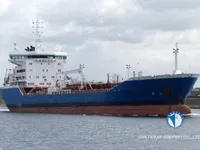 Oil/Chemical tanker for sale