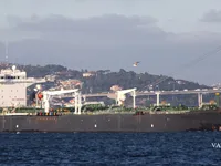 Oil/Chemical tanker for sale