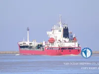 Oil/Chemical tanker for sale