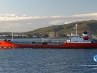 Oil/Chemical tanker for sale