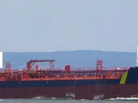 Oil/Chemical tanker for sale