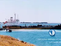Oil/Chemical tanker for sale