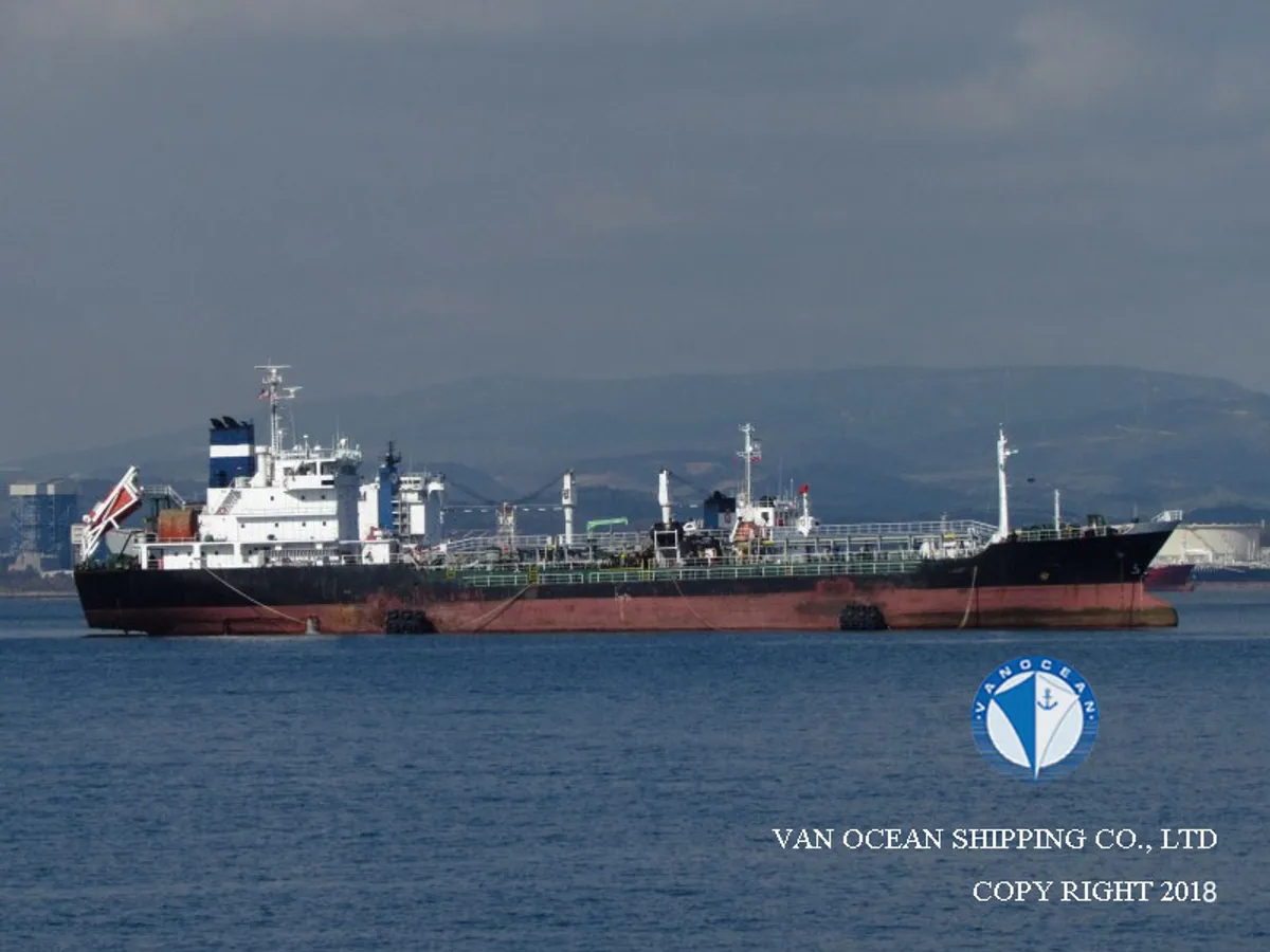 Oil/Chemical tanker for sale