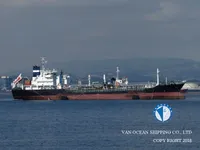 Oil/Chemical tanker for sale