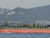 Oil/Chemical tanker for sale