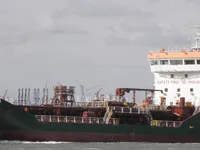 Oil/Chemical tanker for sale