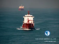 Oil/Chemical tanker for sale