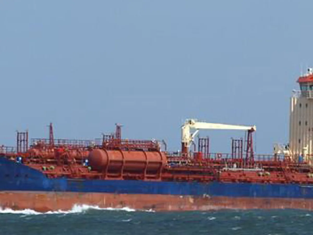 Oil/Chemical tanker for sale