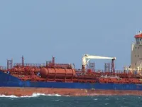 Oil/Chemical tanker for sale