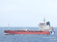 Oil/Chemical tanker for sale