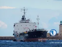 Oil/Chemical tanker for sale