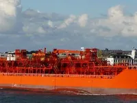 Oil/Chemical tanker for sale