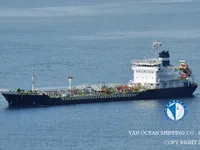 Oil/Chemical tanker for sale