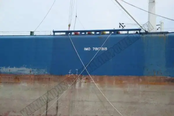 Oil/Chemical tanker for sale