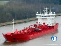 Oil/Chemical tanker for sale