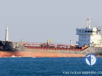 Oil/Chemical tanker for sale