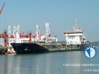 Oil/Chemical tanker for sale