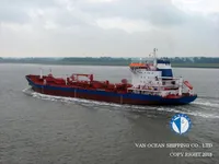 Oil/Chemical tanker for sale