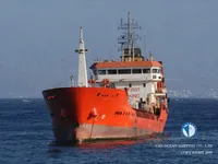 Oil/Chemical tanker for sale