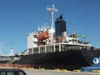 Oil/Chemical tanker for sale