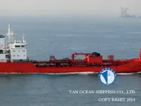 Oil/Chemical tanker for sale